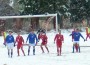 Чавдар Етрополе вгорчи шоколада на Спортист Своге с 2:0